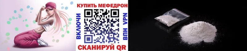 Купить наркотики сайты Красновишерск Кокаин АМФ ГАШ Альфа ПВП
