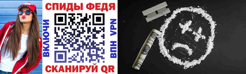 Amphetamine 97% Красновишерск