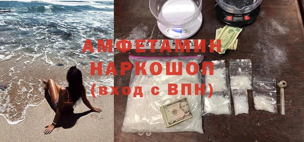 марки lsd Баксан