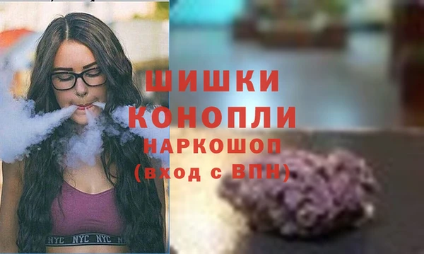 ALPHA PVP Балахна