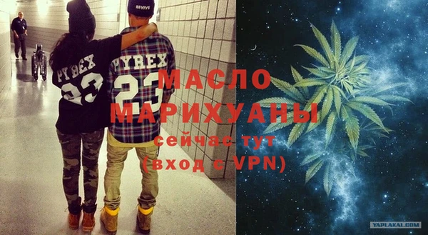 марки lsd Баксан
