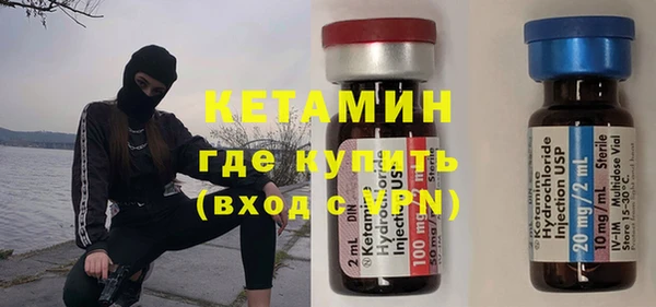 мет Балабаново