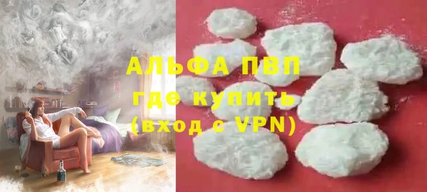 мет Балабаново