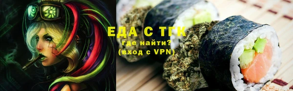 марки lsd Баксан