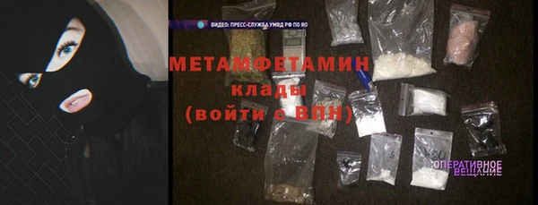 марки lsd Баксан
