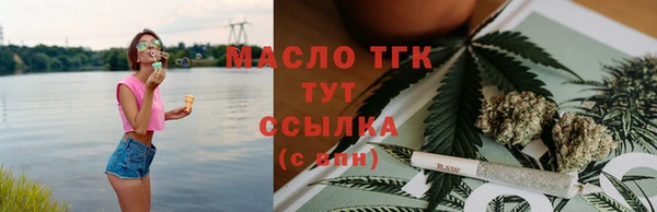 марки lsd Баксан