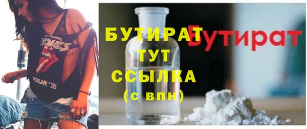 мет Балабаново