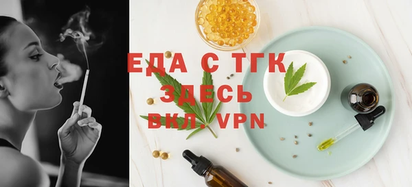 марки lsd Баксан