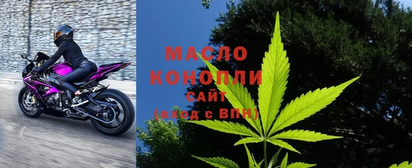 марки lsd Баксан