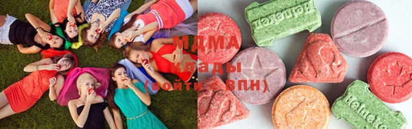 мет Балабаново