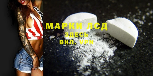 мет Балабаново