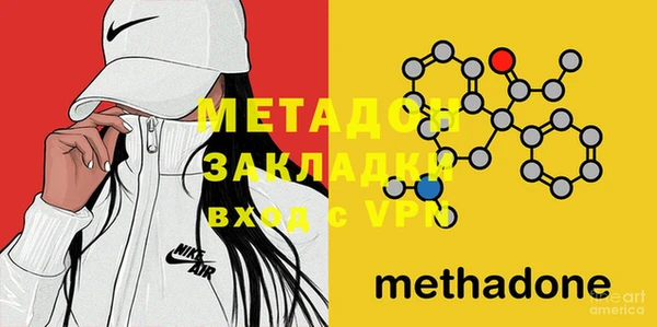 мет Балабаново
