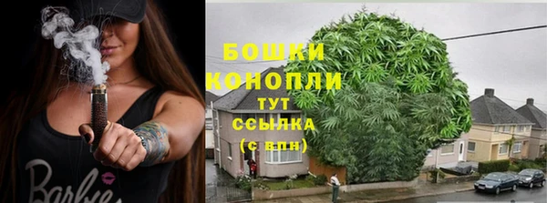 мет Балабаново
