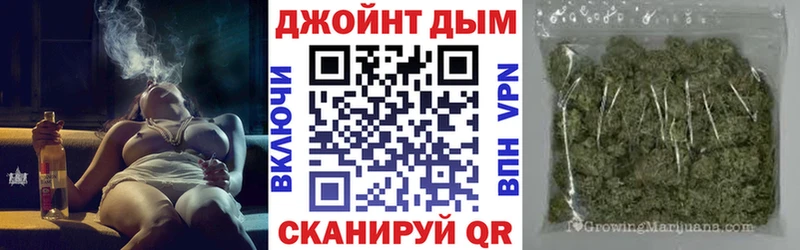Бошки Шишки марихуана  Красновишерск 